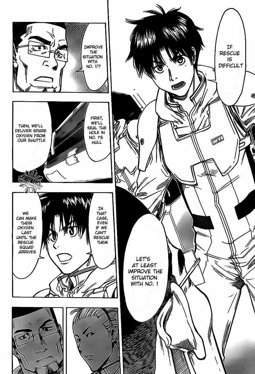 Page 12 Chapter 11 Star Children