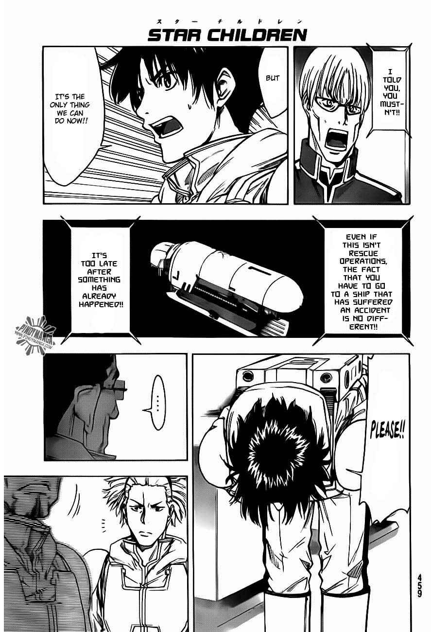 Page 13 Chapter 11 Star Children
