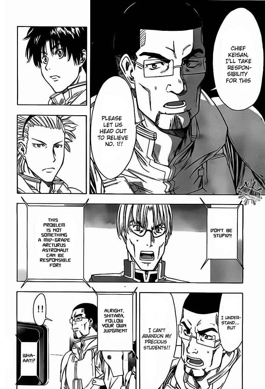 Page 14 Chapter 11 Star Children