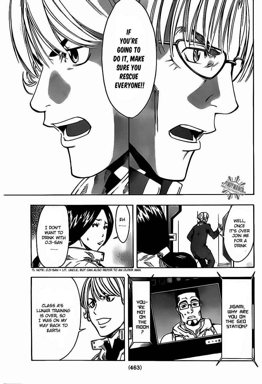Page 17 Chapter 11 Star Children