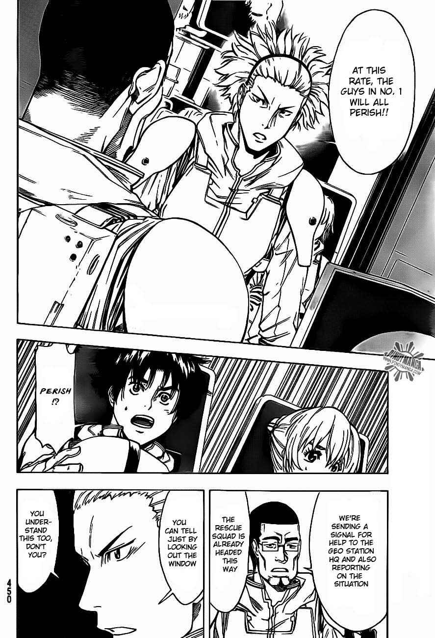 Page 4 Chapter 11 Star Children