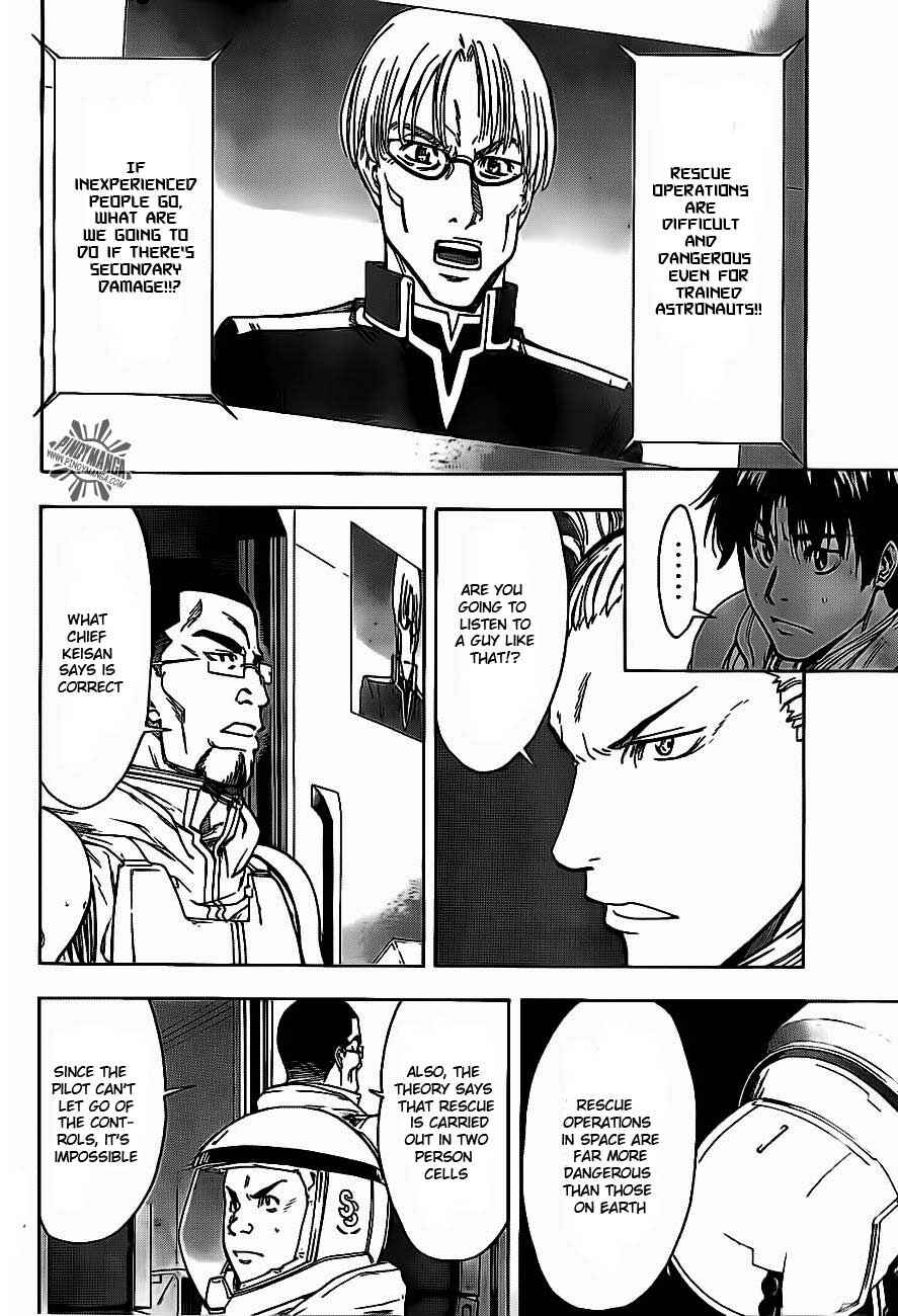 Page 6 Chapter 11 Star Children