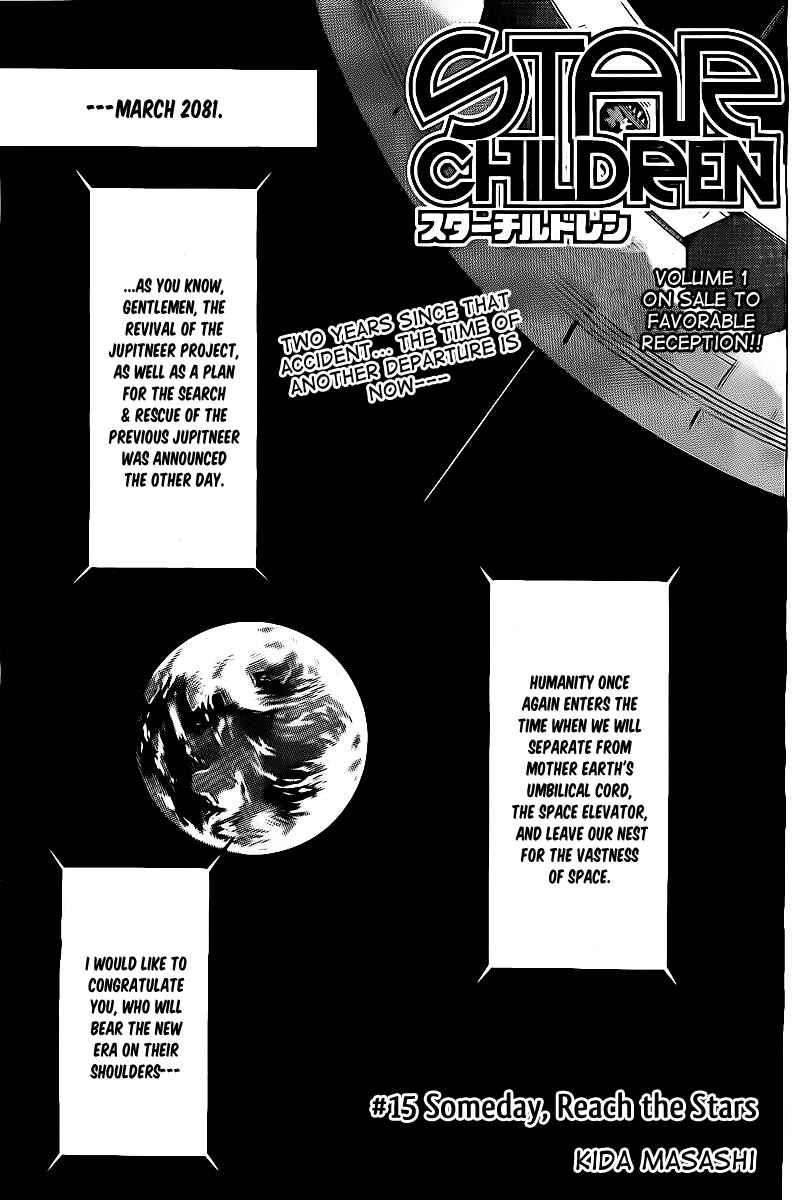 Page 1 Chapter 15 Star Children