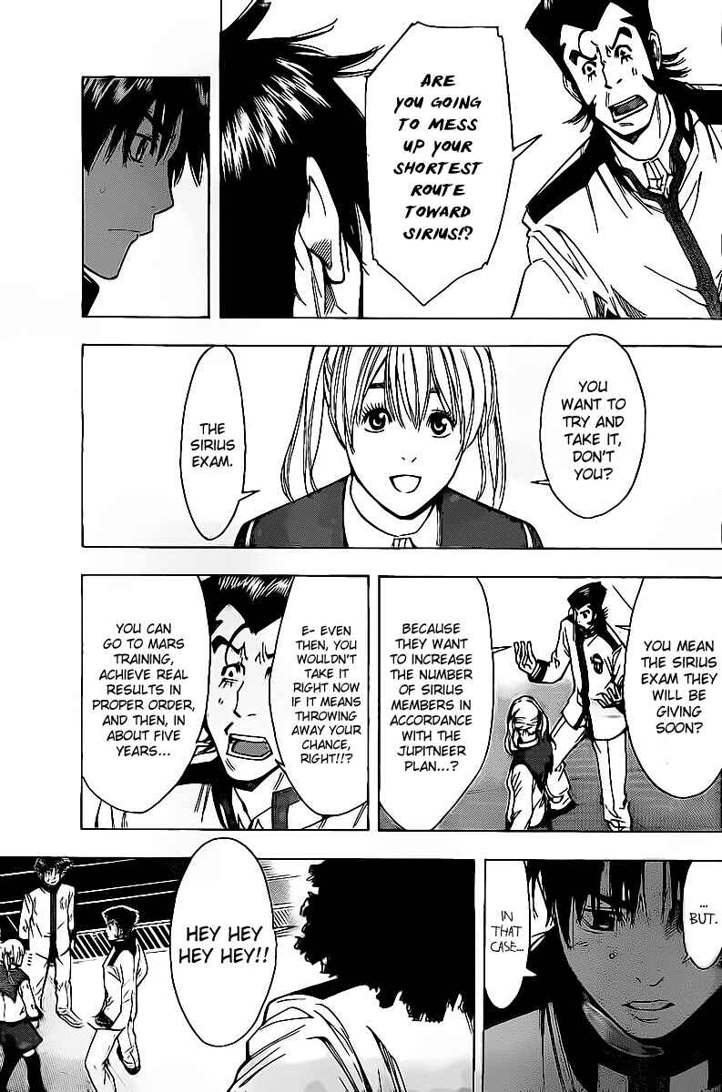 Page 7 Chapter 15 Star Children