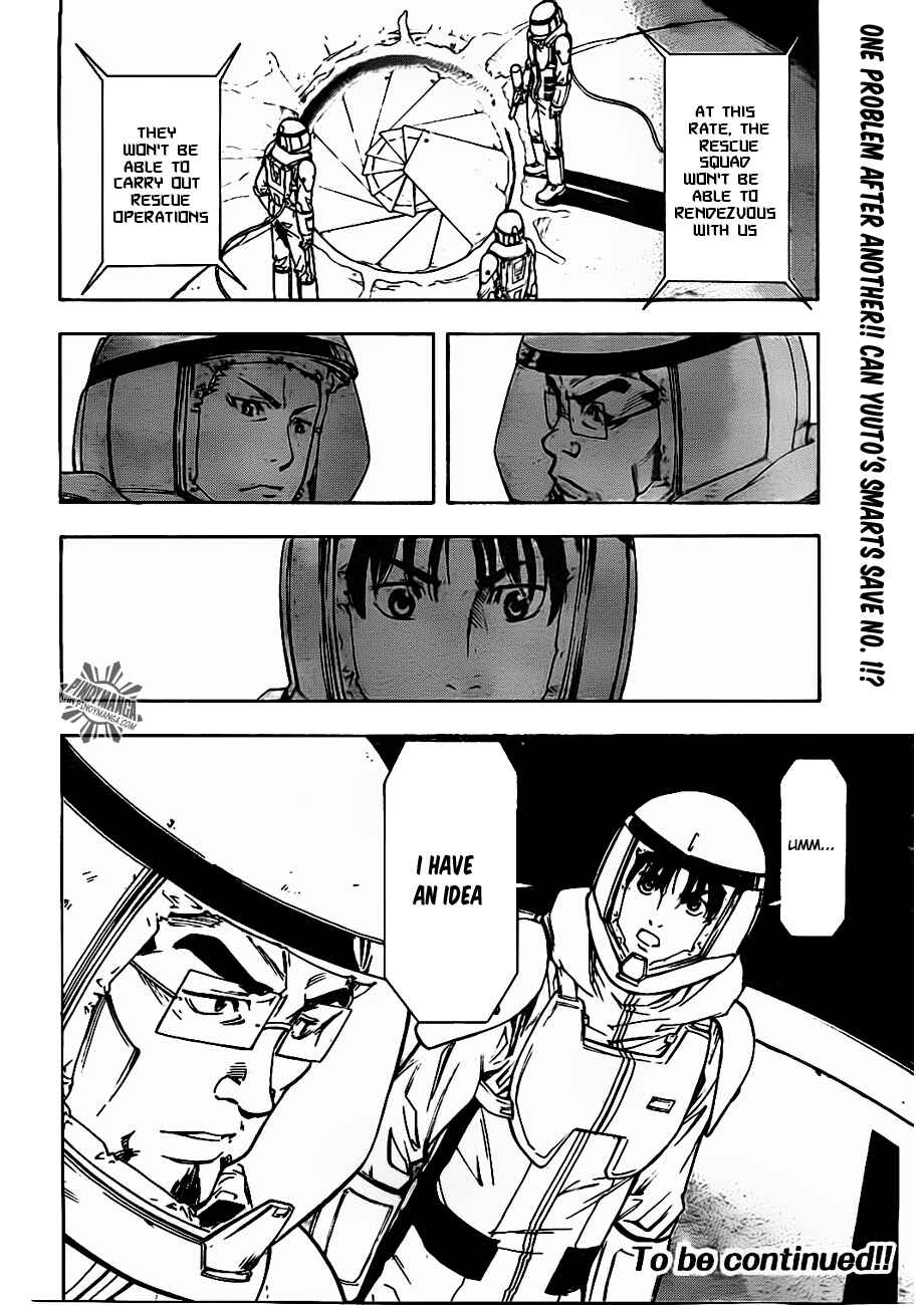 Page 20 Chapter 12 Star Children