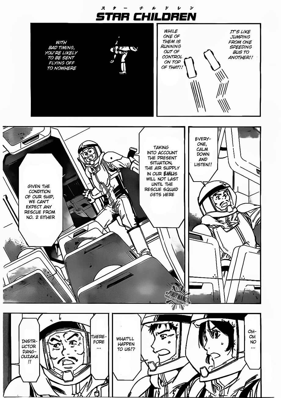 Page 3 Chapter 12 Star Children