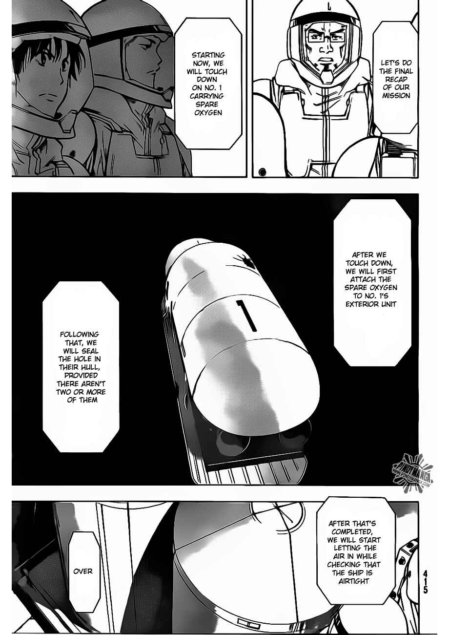 Page 5 Chapter 12 Star Children