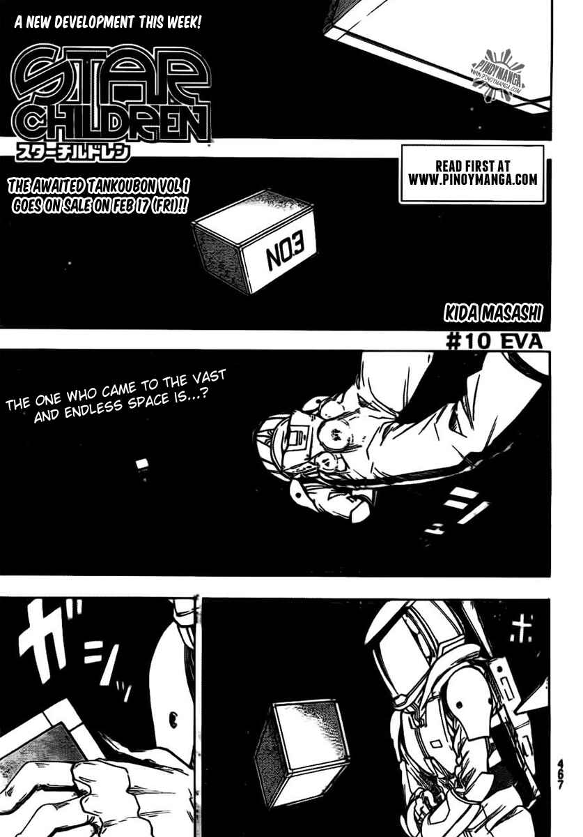 Page 1 Chapter 10 Star Children