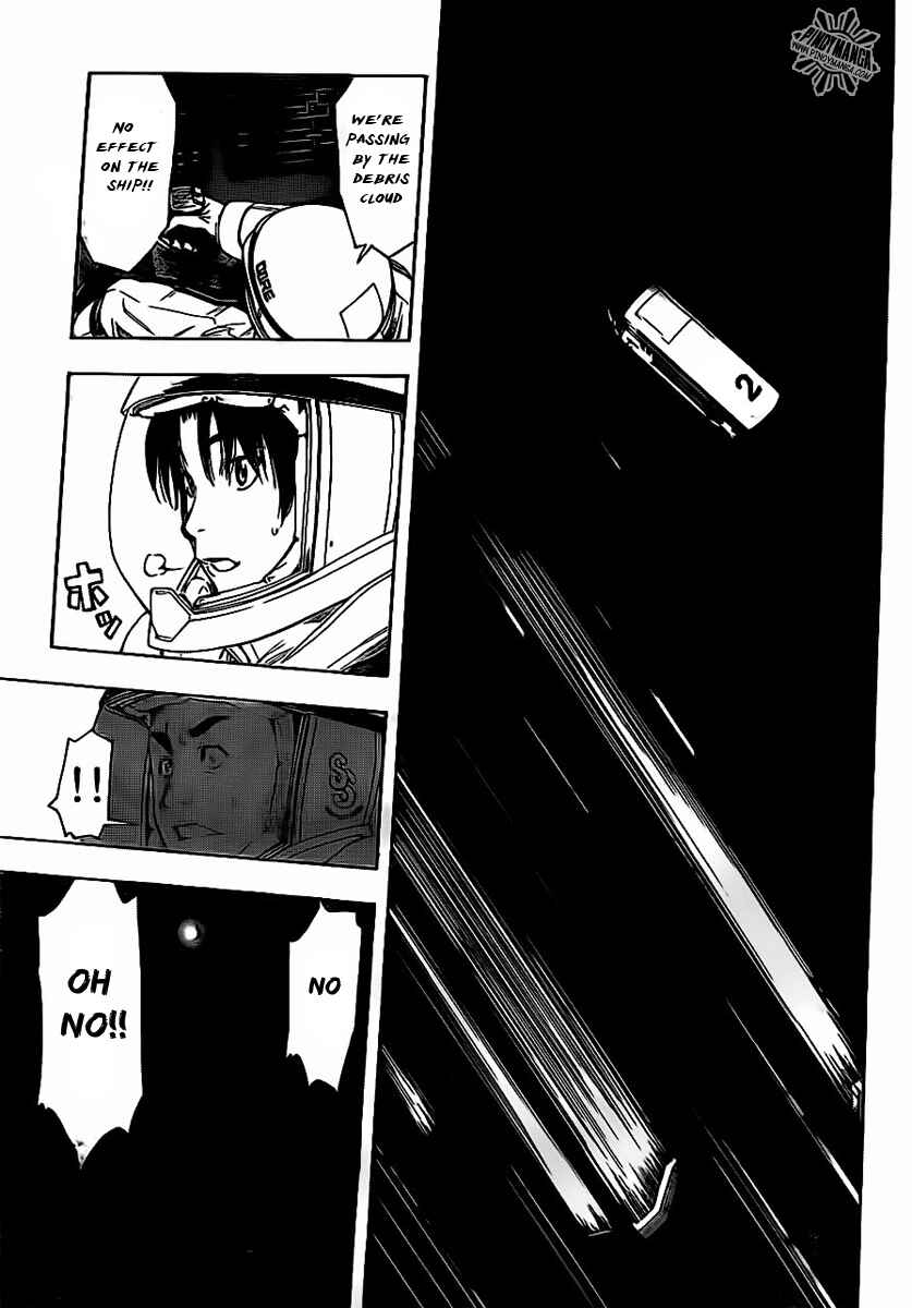 Page 17 Chapter 10 Star Children
