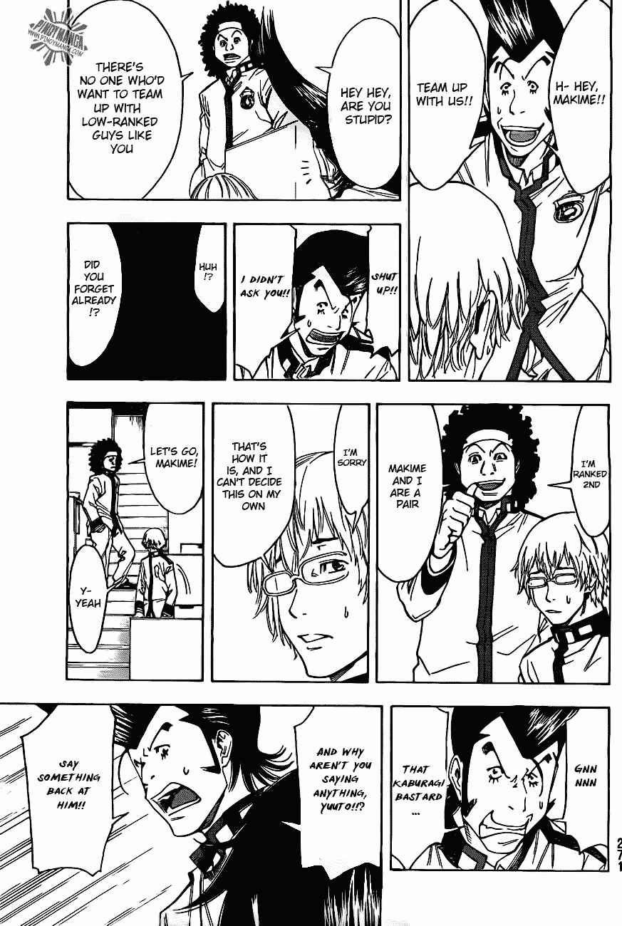 Page 17 Chapter 3 Star Children