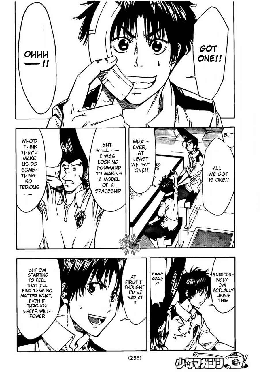 Page 4 Chapter 8 Star Children