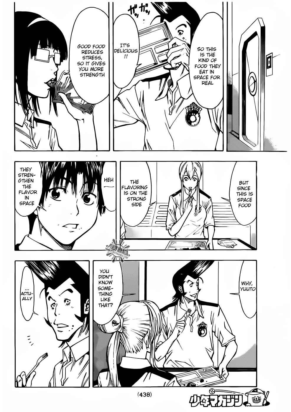 Page 4 Chapter 7 Star Children
