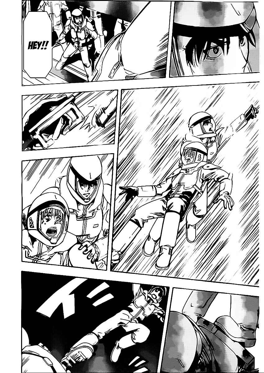 Page 12 Chapter 14 Star Children