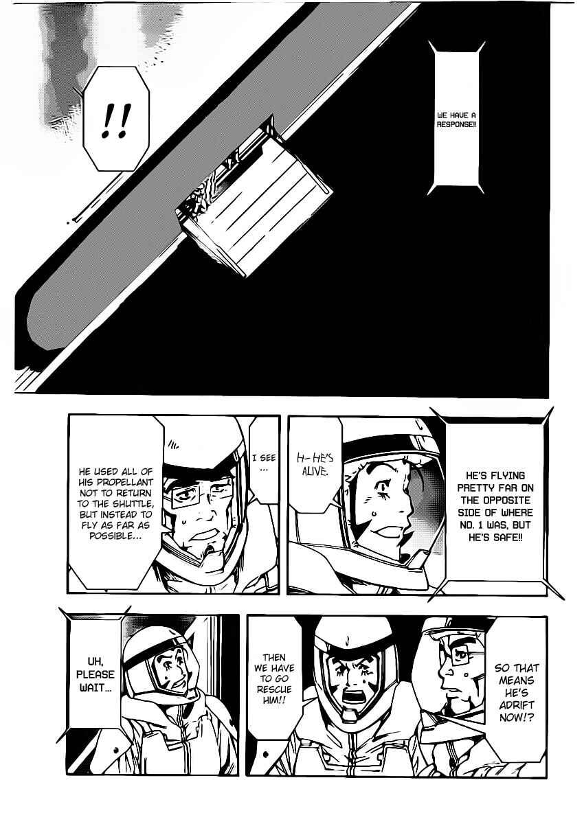 Page 16 Chapter 14 Star Children