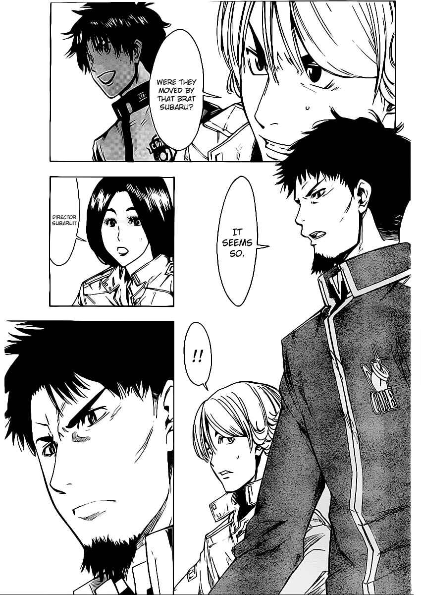 Page 3 Chapter 14 Star Children