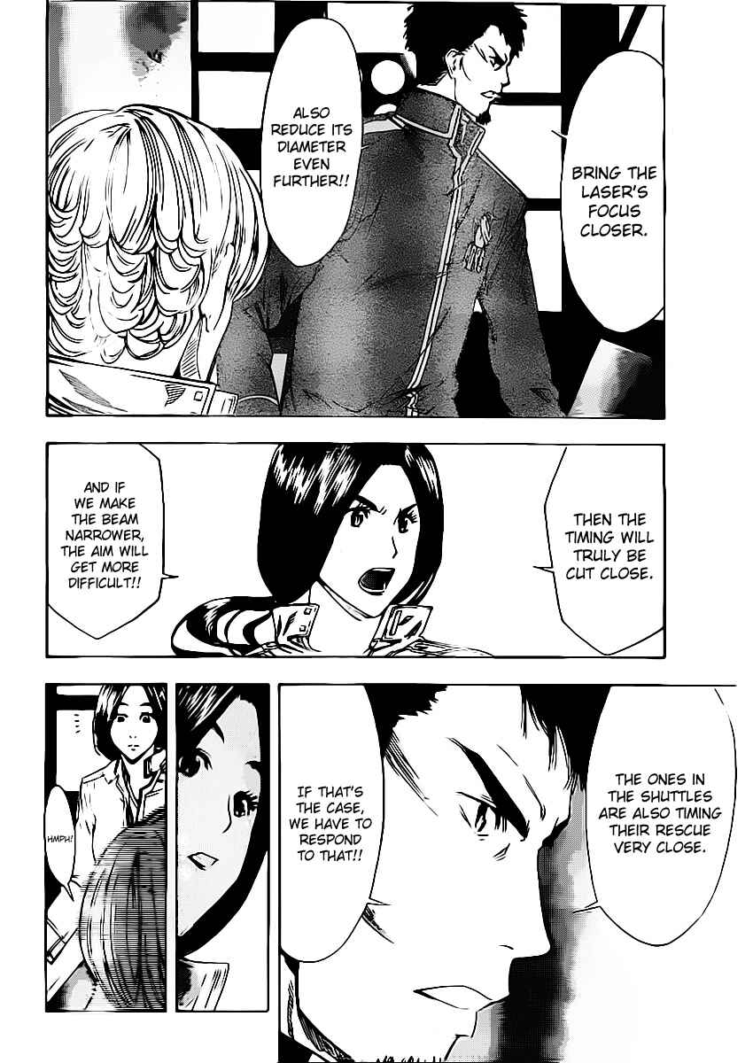Page 4 Chapter 14 Star Children