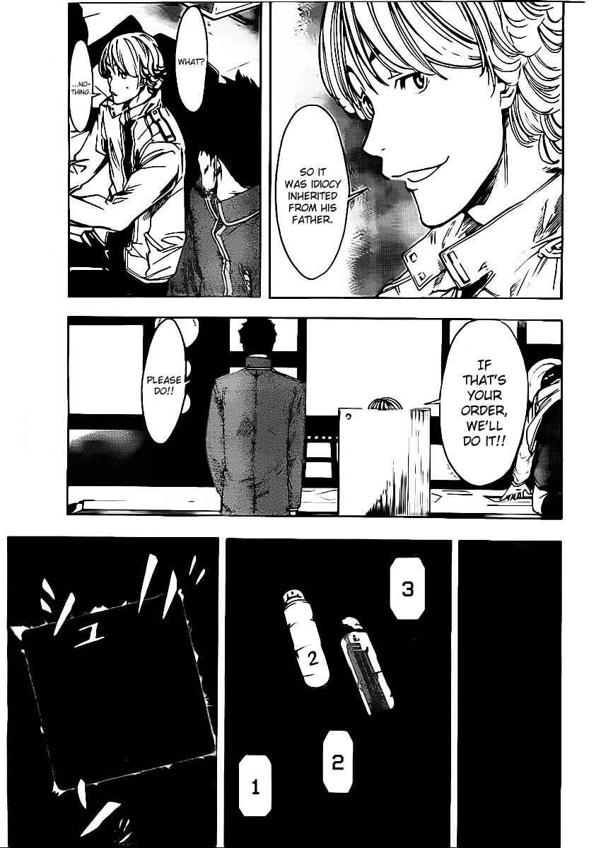 Page 5 Chapter 14 Star Children
