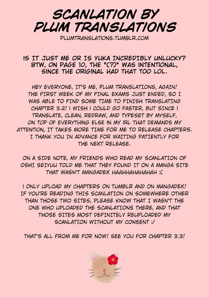 Page 14 Chapter 3.2 Tenkousei ga Oshi Seiyuu Datta Hanashi