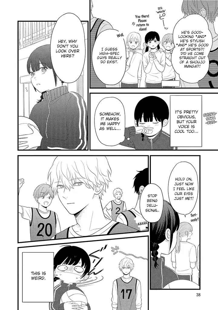 Page 2 Chapter 3.2 Tenkousei ga Oshi Seiyuu Datta Hanashi