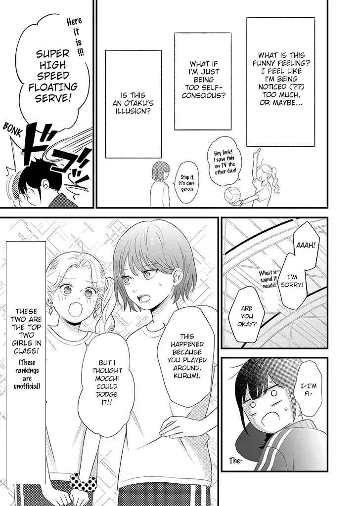 Page 3 Chapter 3.2 Tenkousei ga Oshi Seiyuu Datta Hanashi