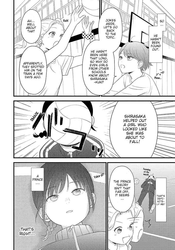 Page 8 Chapter 3.2 Tenkousei ga Oshi Seiyuu Datta Hanashi