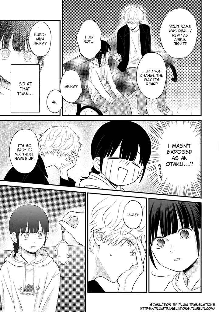 Page 2 Chapter 4.1 Tenkousei ga Oshi Seiyuu Datta Hanashi