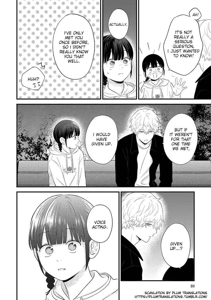 Page 5 Chapter 4.1 Tenkousei ga Oshi Seiyuu Datta Hanashi