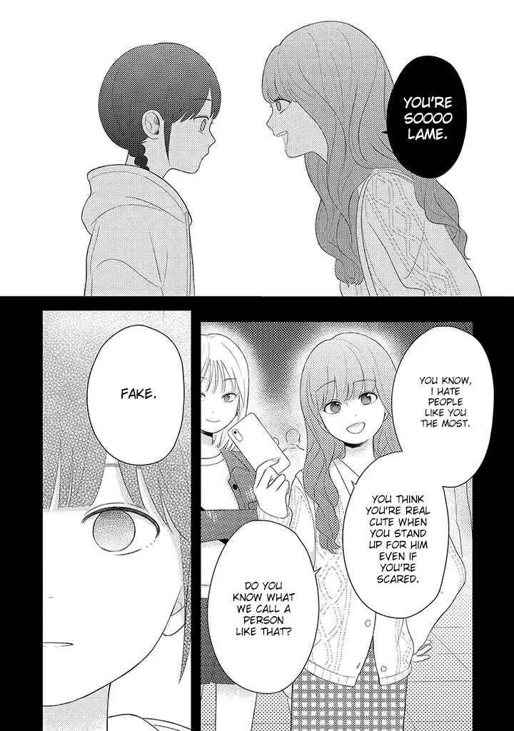 Page 3 Chapter 3.4 Tenkousei ga Oshi Seiyuu Datta Hanashi