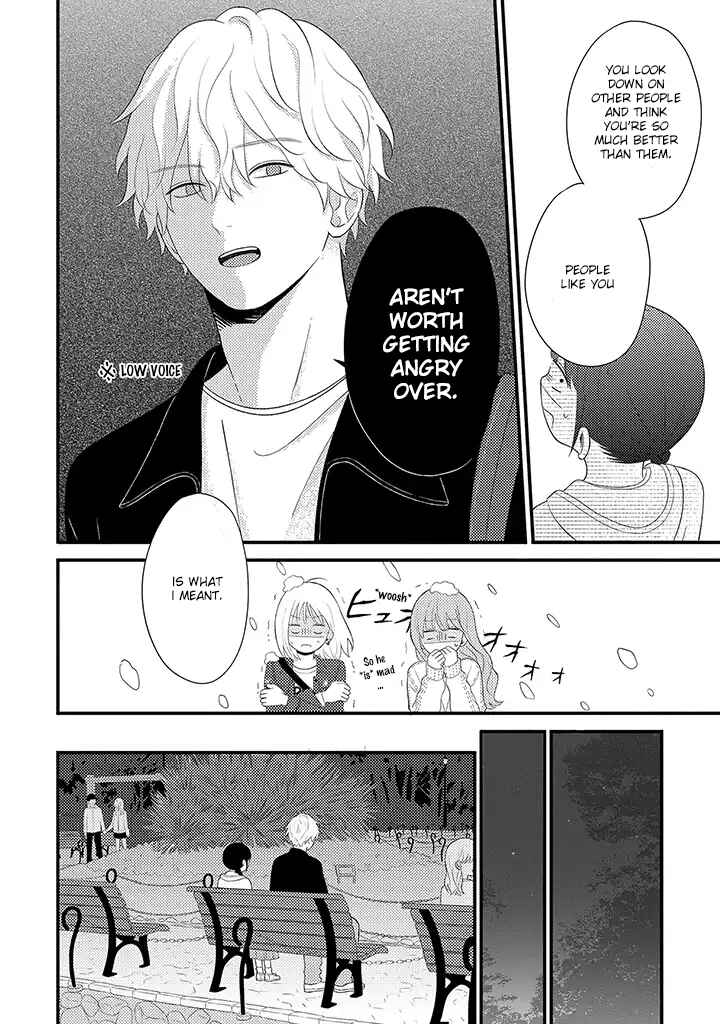 Page 7 Chapter 3.4 Tenkousei ga Oshi Seiyuu Datta Hanashi