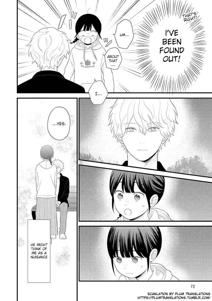 Page 9 Chapter 3.4 Tenkousei ga Oshi Seiyuu Datta Hanashi