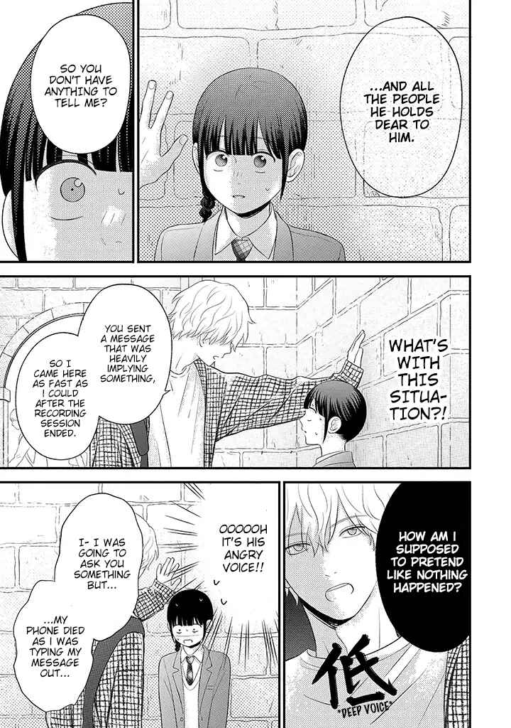 Page 5 Chapter 5.3 Tenkousei ga Oshi Seiyuu Datta Hanashi