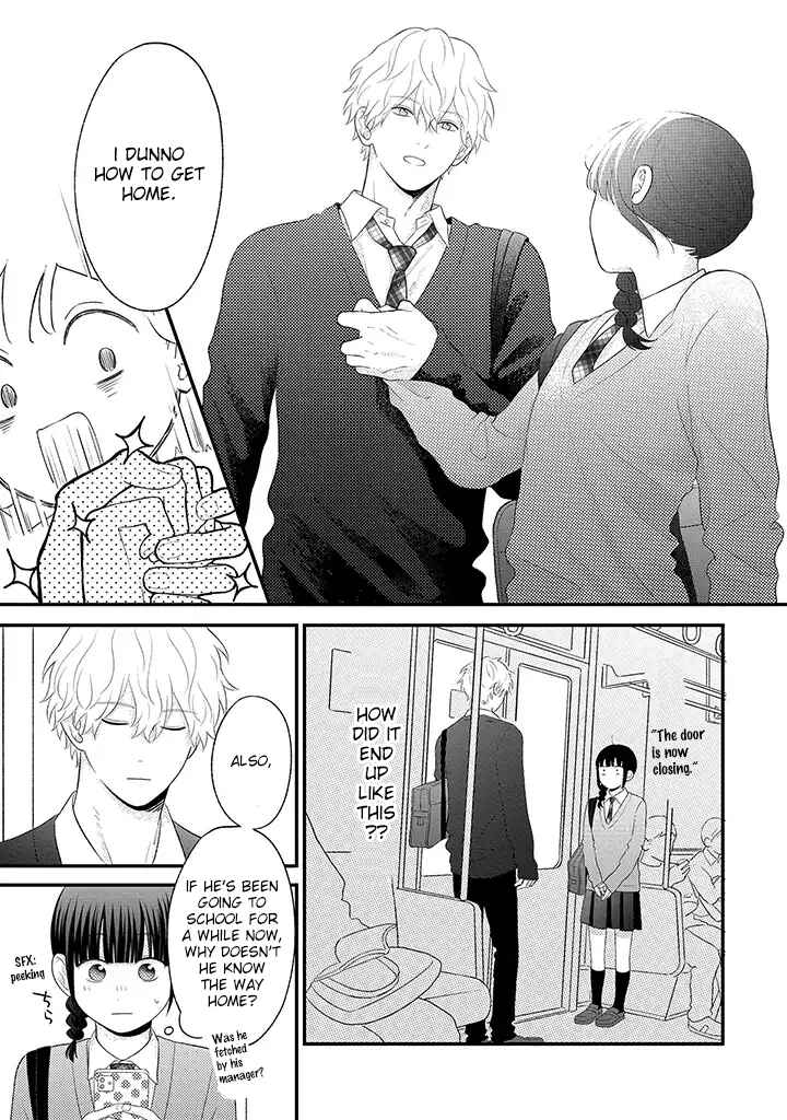 Page 5 Chapter 2 Tenkousei ga Oshi Seiyuu Datta Hanashi