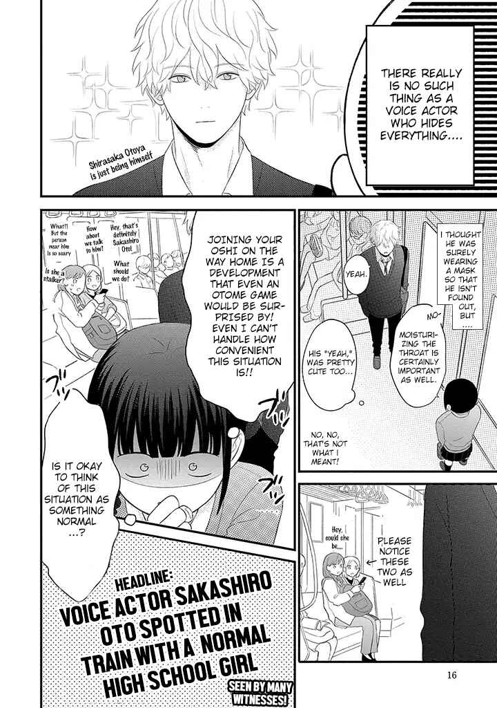 Page 8 Chapter 2 Tenkousei ga Oshi Seiyuu Datta Hanashi