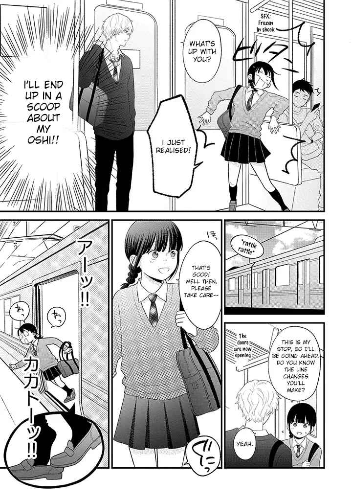 Page 9 Chapter 2 Tenkousei ga Oshi Seiyuu Datta Hanashi