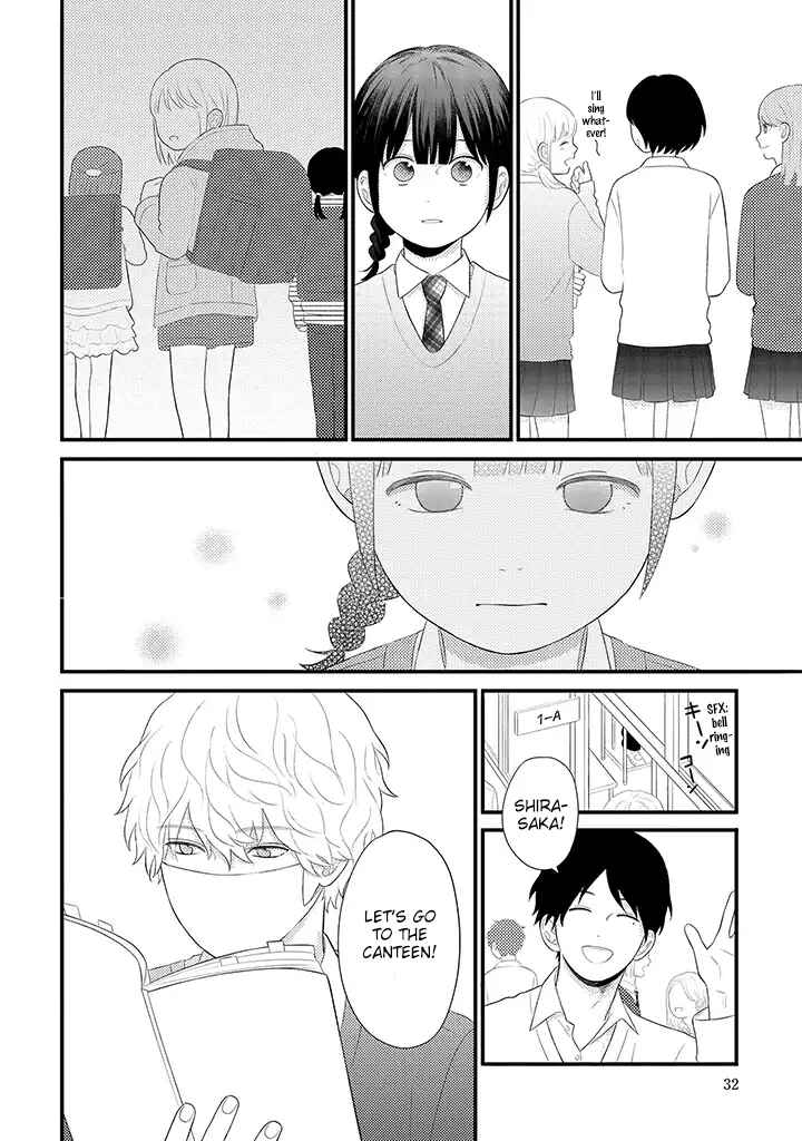 Page 10 Chapter 3.1 Tenkousei ga Oshi Seiyuu Datta Hanashi