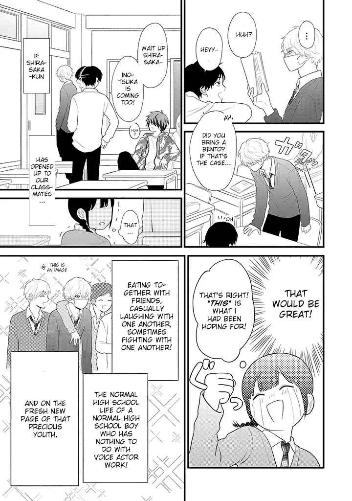 Page 11 Chapter 3.1 Tenkousei ga Oshi Seiyuu Datta Hanashi