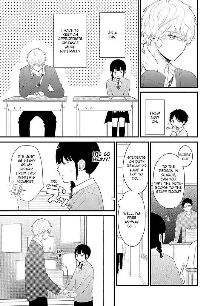 Page 7 Chapter 3.1 Tenkousei ga Oshi Seiyuu Datta Hanashi