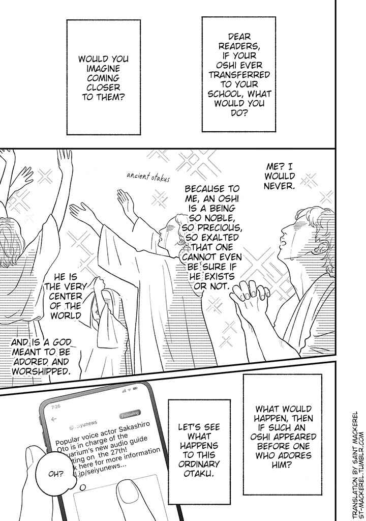 Page 1 Chapter 6.1 Tenkousei ga Oshi Seiyuu Datta Hanashi