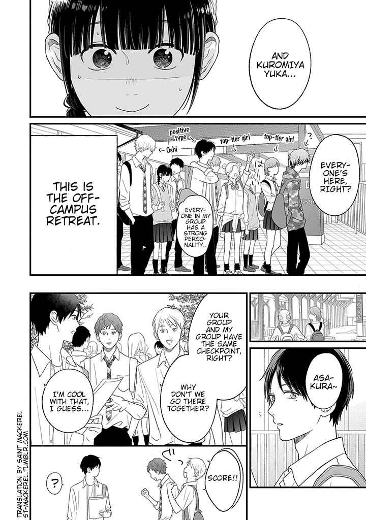 Page 4 Chapter 6.1 Tenkousei ga Oshi Seiyuu Datta Hanashi