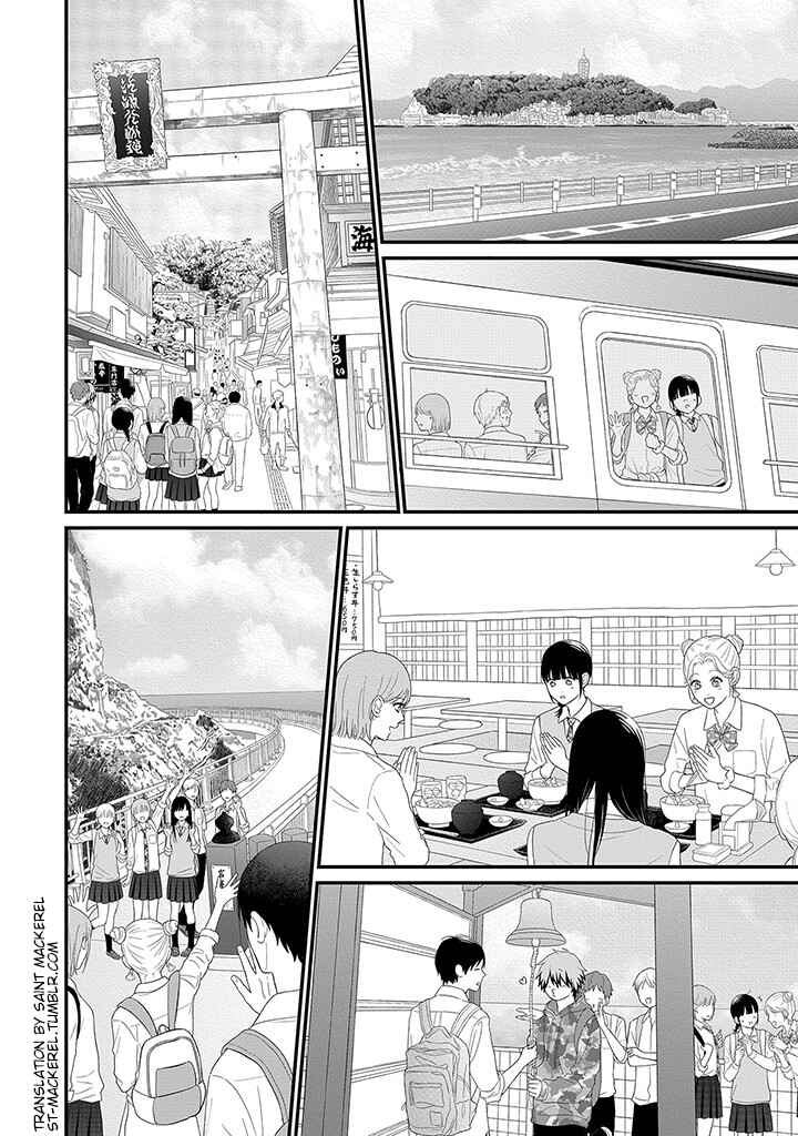 Page 8 Chapter 6.1 Tenkousei ga Oshi Seiyuu Datta Hanashi