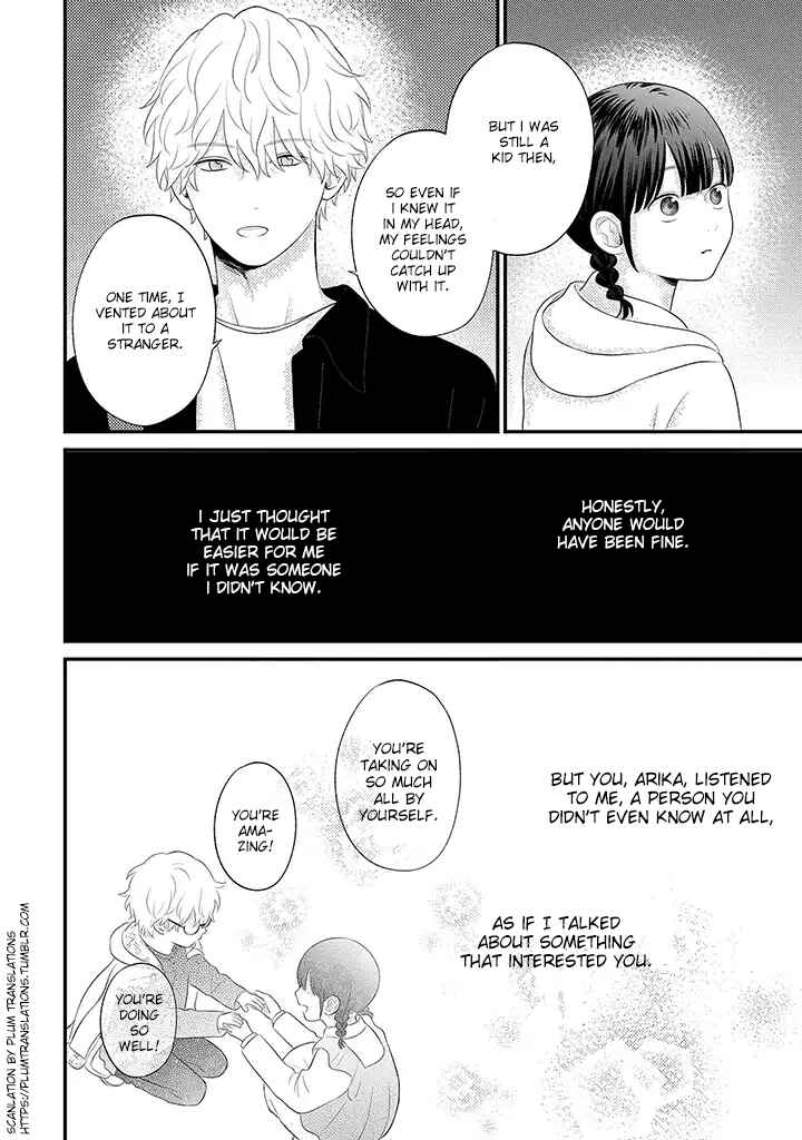 Page 2 Chapter 4.2 Tenkousei ga Oshi Seiyuu Datta Hanashi
