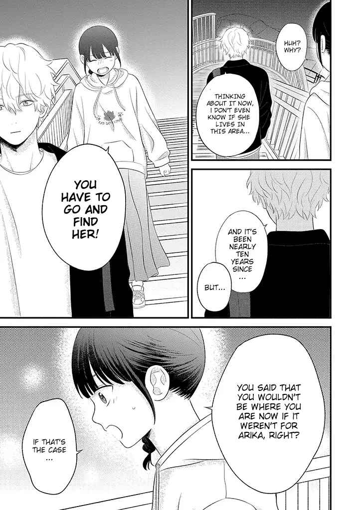 Page 5 Chapter 4.2 Tenkousei ga Oshi Seiyuu Datta Hanashi