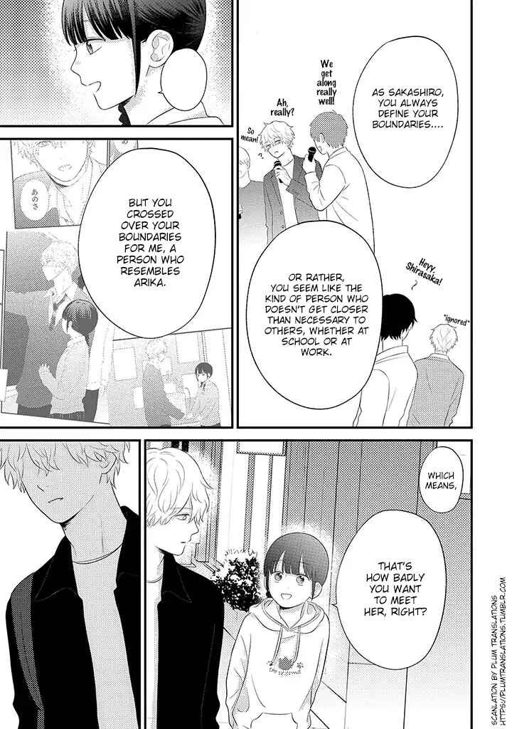 Page 7 Chapter 4.2 Tenkousei ga Oshi Seiyuu Datta Hanashi