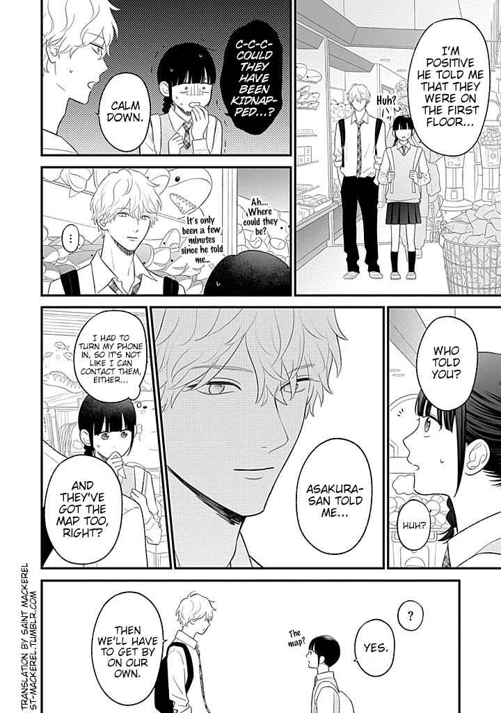 Page 8 Chapter 6.2 Tenkousei ga Oshi Seiyuu Datta Hanashi
