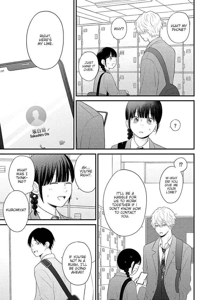 Page 11 Chapter 5.1 Tenkousei ga Oshi Seiyuu Datta Hanashi