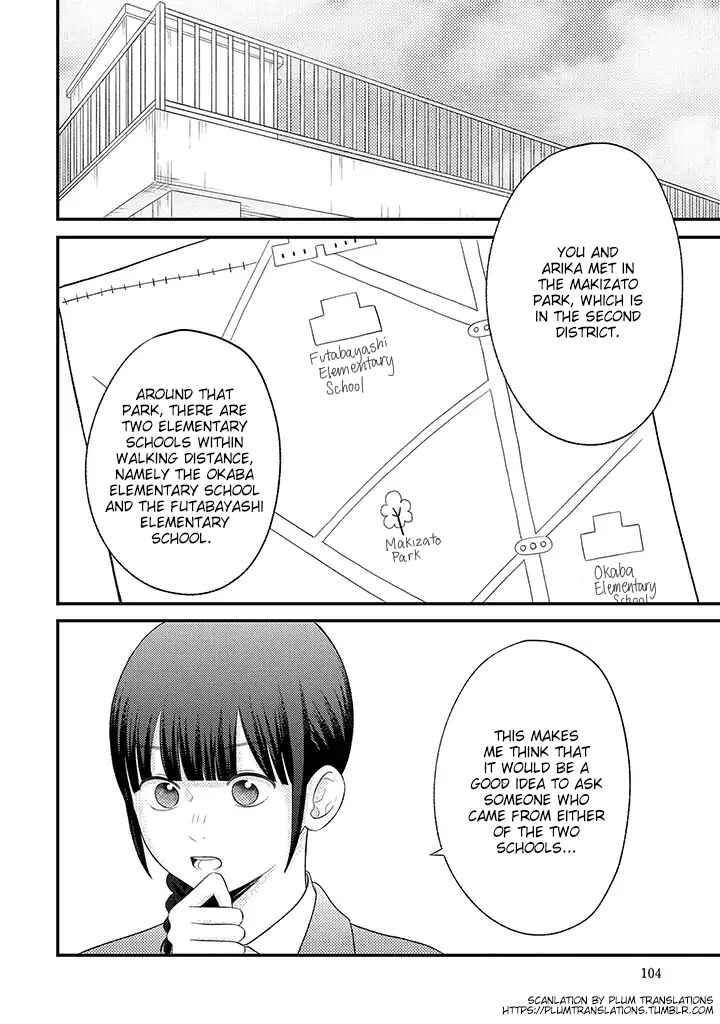 Page 2 Chapter 5.1 Tenkousei ga Oshi Seiyuu Datta Hanashi