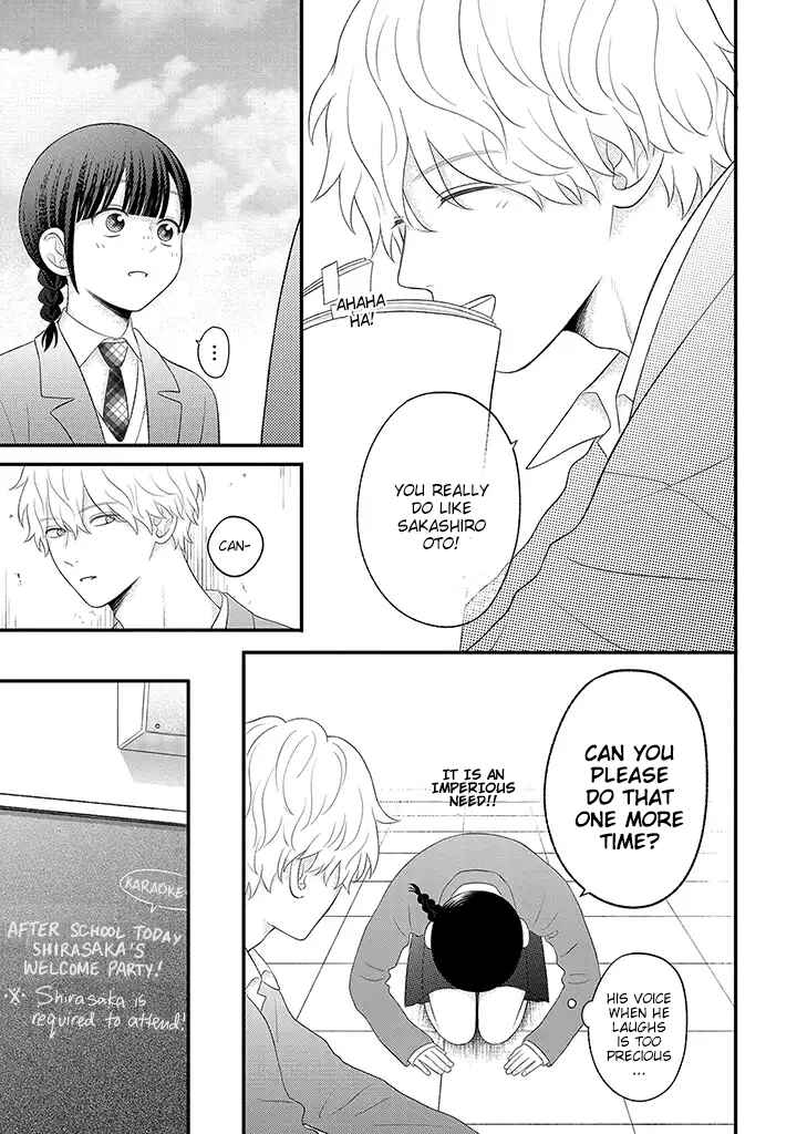Page 7 Chapter 5.1 Tenkousei ga Oshi Seiyuu Datta Hanashi