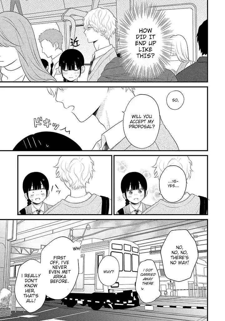 Page 2 Chapter 4.3 Tenkousei ga Oshi Seiyuu Datta Hanashi