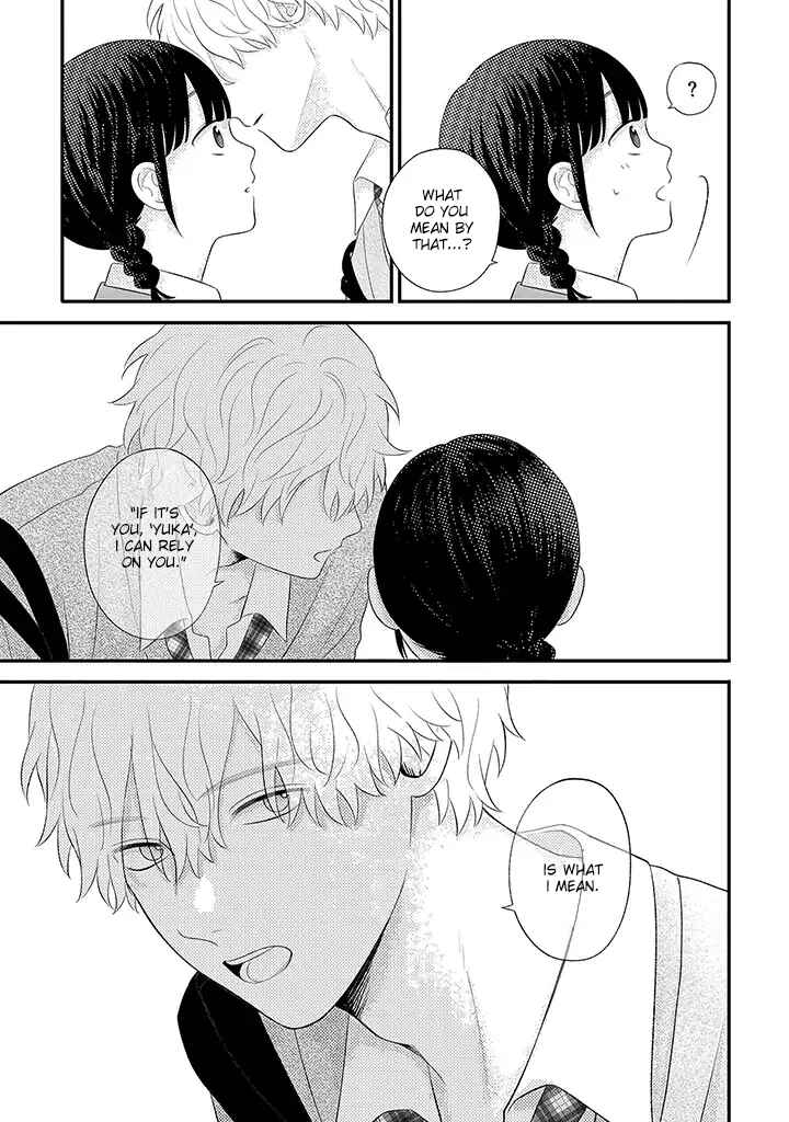 Page 6 Chapter 4.3 Tenkousei ga Oshi Seiyuu Datta Hanashi
