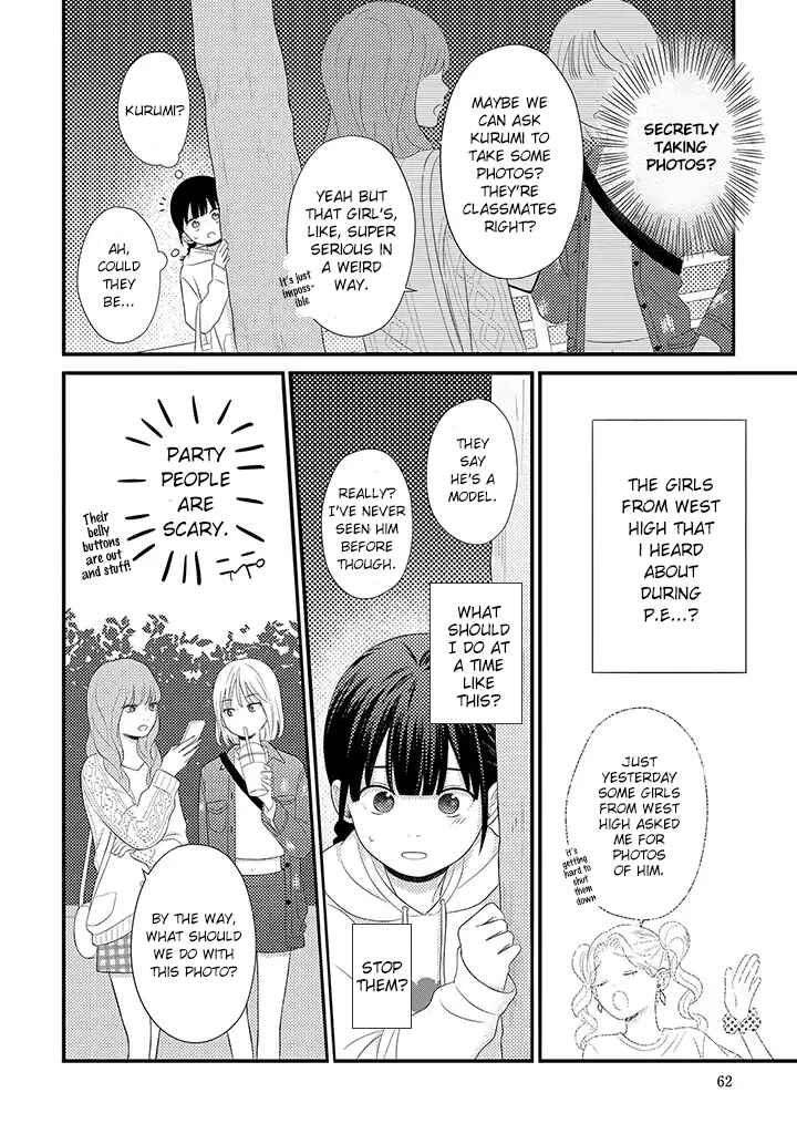 Page 13 Chapter 3.3 Tenkousei ga Oshi Seiyuu Datta Hanashi